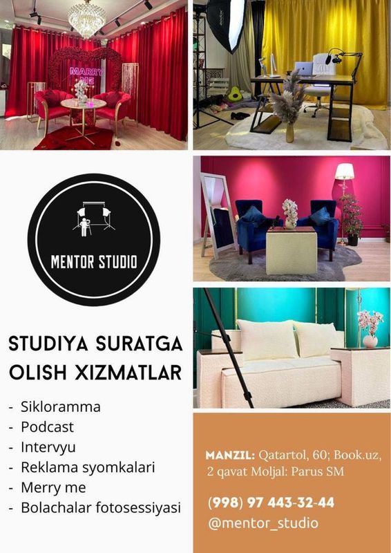 SROCHNO Mentor Studio sotiladi! Butun boshli yurib turgan biznes