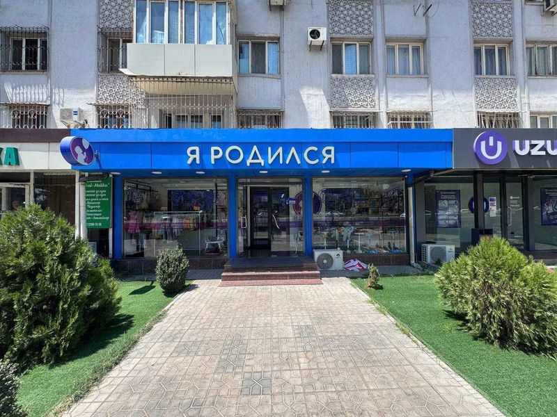 Сдаётся в аренду 120м2 Ориентир: Ц-4, Алайский Сдаётся в аренду 120м2 Ориентир: Ц-4, Алайский