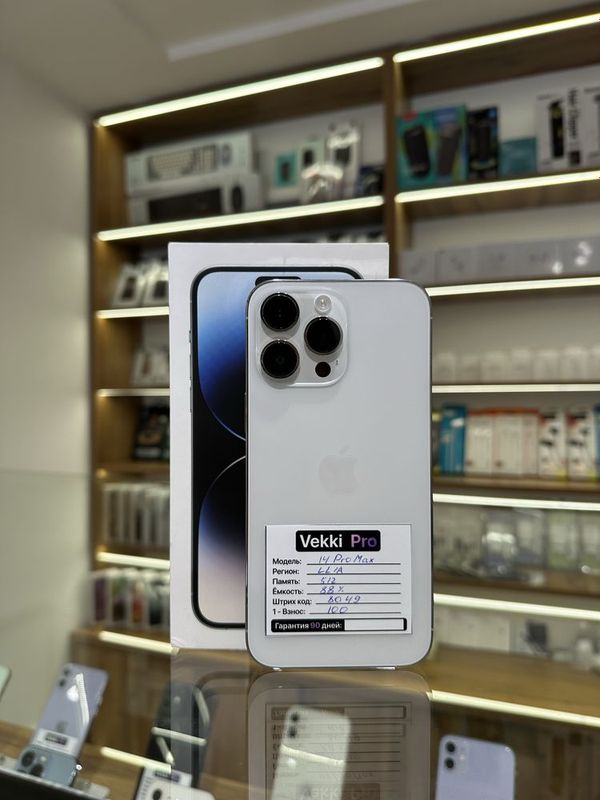 Iphone 14 pro max esim nahtgaym varyantgayam sotiladi Iphone 14 pro max esim nahtgaym varyantgayam sotiladi
