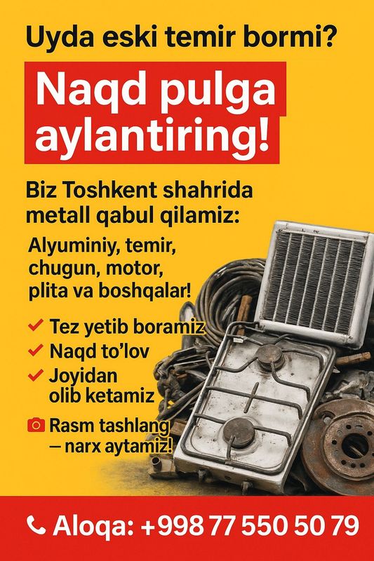 Eski temir tersak metallom Eski temir tersak metallom