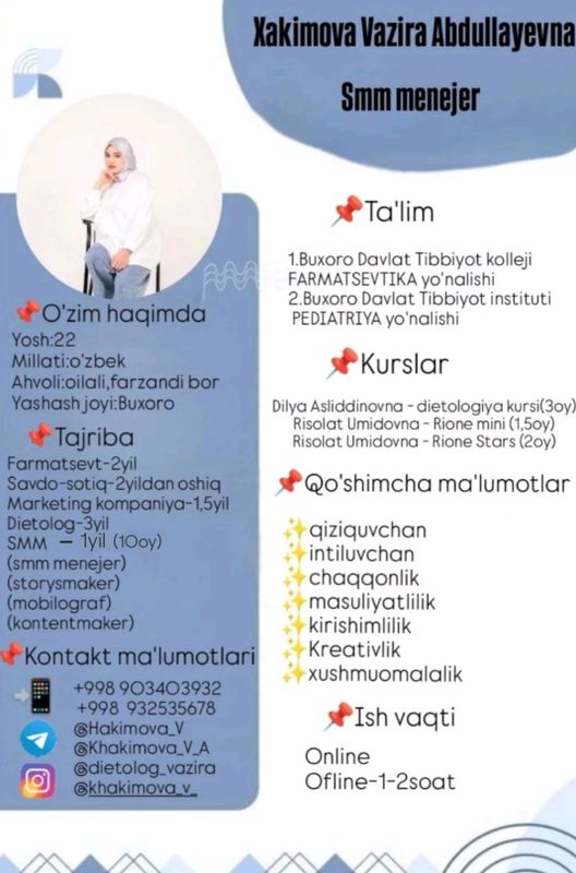 SMM, storiesmaker xizmati