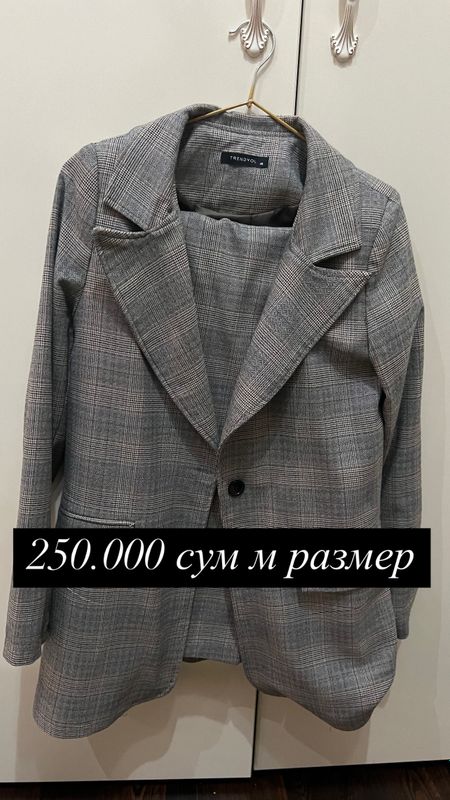 Двойка Двойка