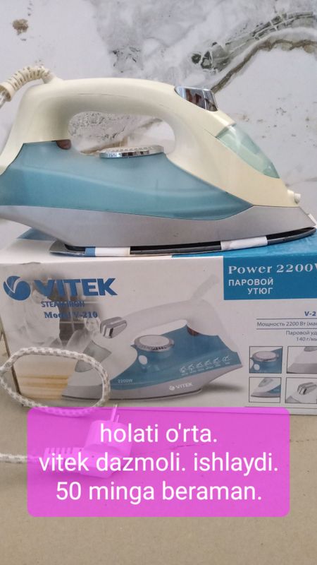 vitek dazmol. ishlashi yaxshi. vitek dazmol. ishlashi yaxshi.