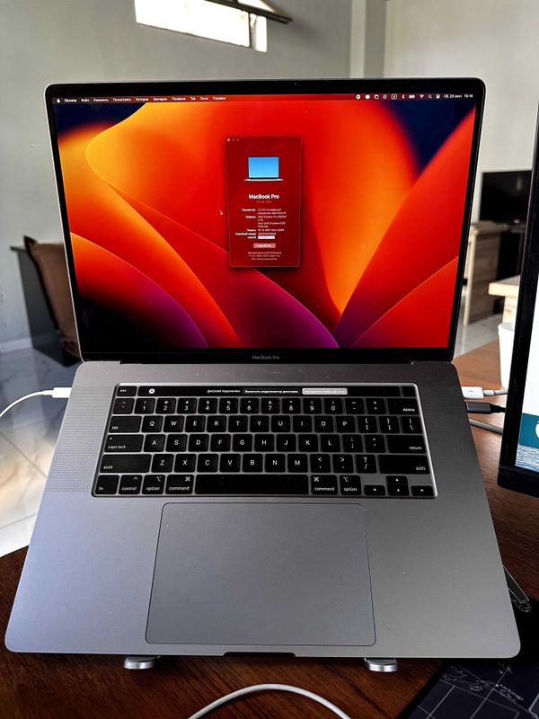 MacBook Pro i9 16-inch 2019 1Tb