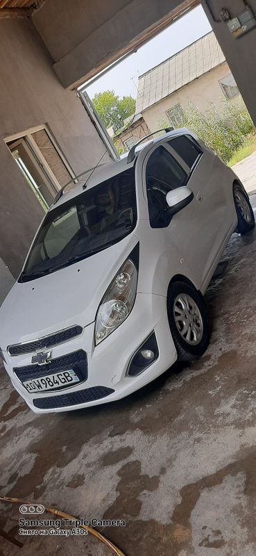 Spar 2020 aftamat Spar 2020 aftamat