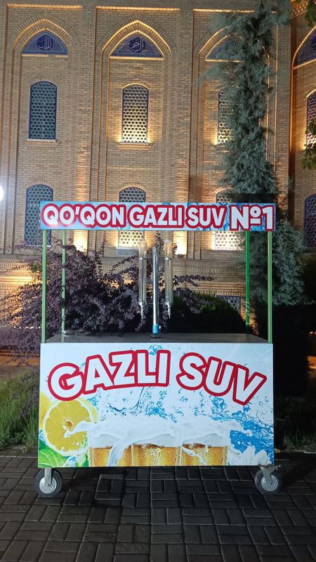 Kislarrot baloni bilan