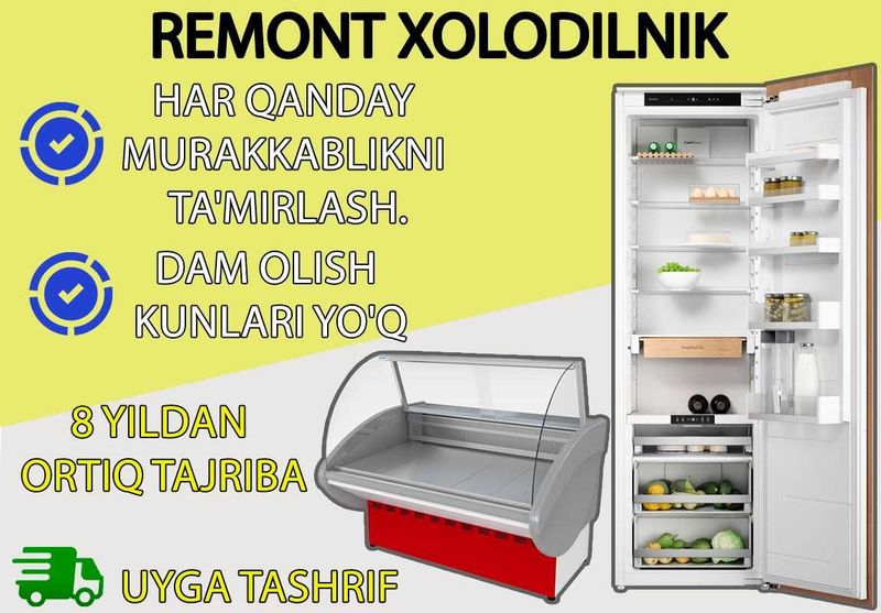 Remont holodilnik Yashnabod. Ремонт холодильника Яшнабадский район. Remont holodilnik Yashnabod. Ремонт холодильника Яшнабадский район.