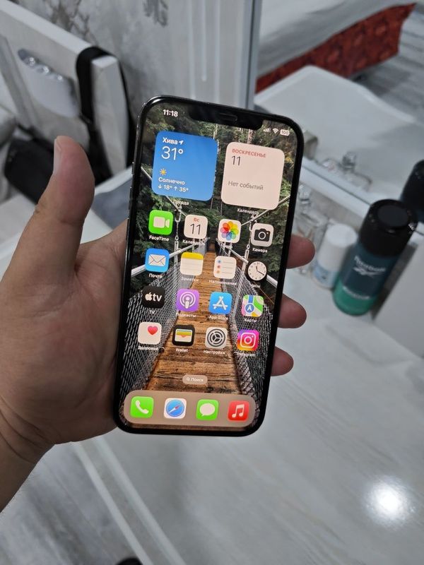 iPhone 12 Pro Max iPhone 12 Pro Max