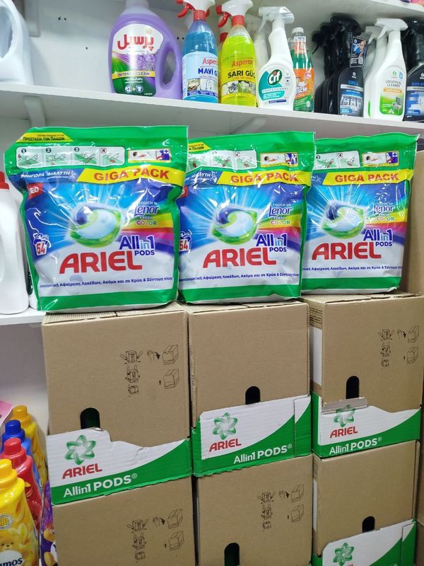 Ariel kapsula 54 ta Ariel kapsula 54 ta