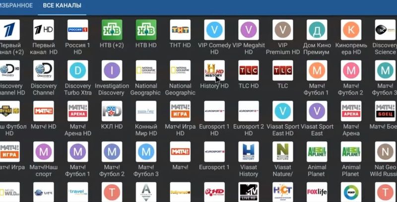 Смарт телевидение IPTV