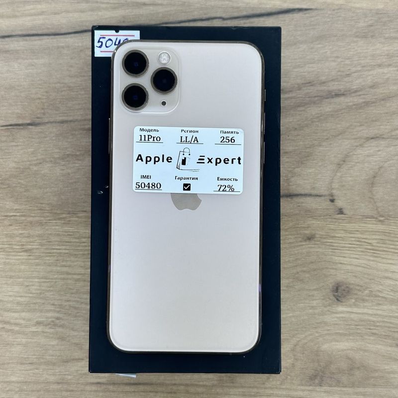 iPhone 11 Pro. iPhone 11 Pro.