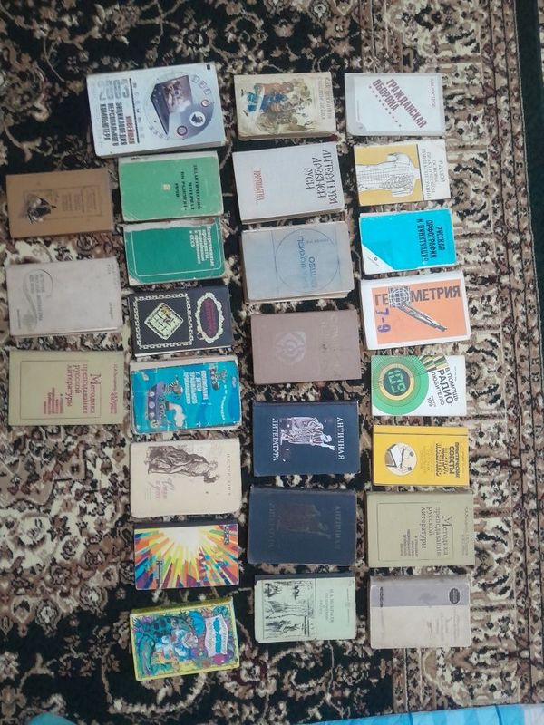Kitobsevarlar uchun Kitobsevarlar uchun