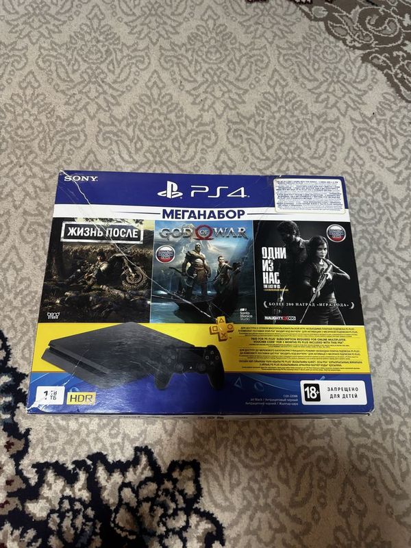 Play station 4 slim 1 Tb Play station 4 slim 1 Tb