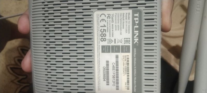 Wifi router adsl Wifi router adsl