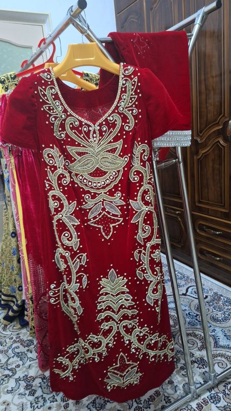 Villur kuylak Villur kuylak