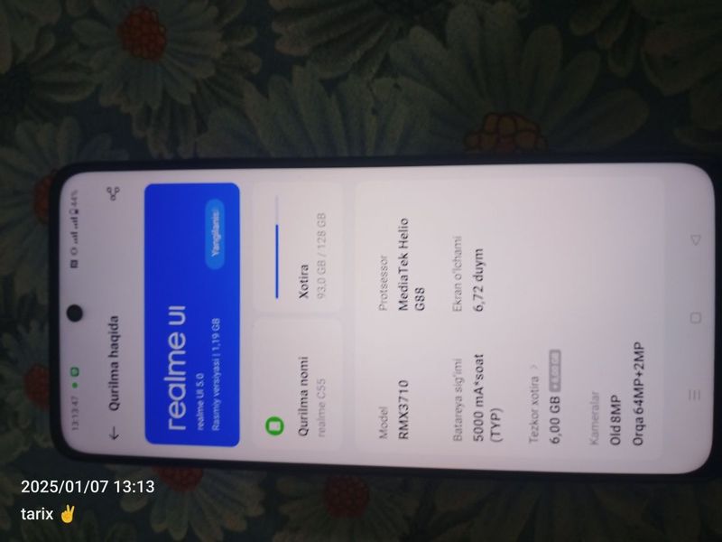 Realme UI "realme C 55" 6+6/128G