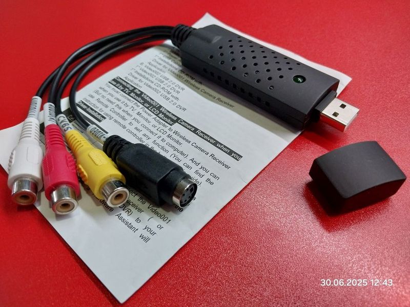 usb видео захват usb видео захват