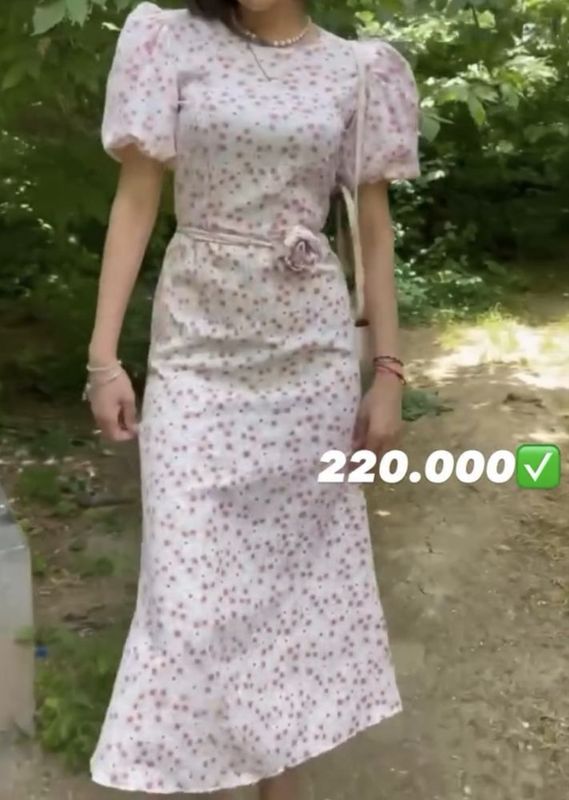 Женское платье розовое