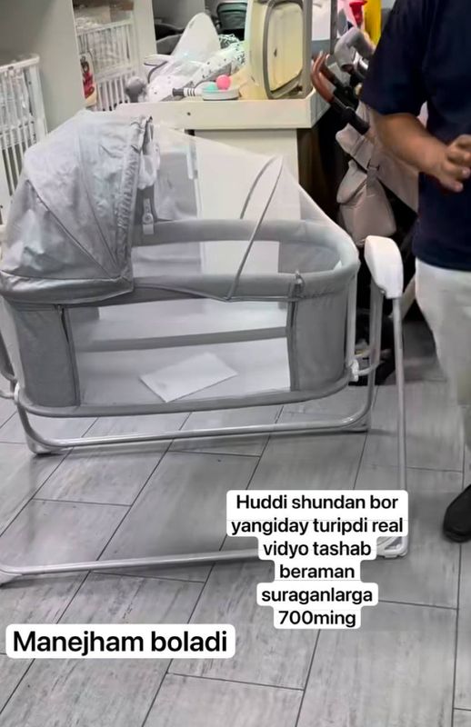 Kup tutilmagan juda qulay Kup tutilmagan juda qulay