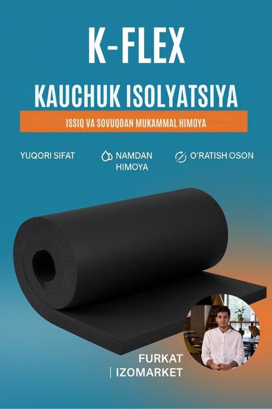 Каучуковая изоляция K-FLEX и Armacell – лучший выбор! Каучуковая изоляция K-FLEX и Armacell – лучший выбор!