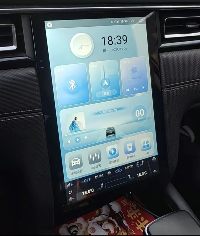 Jac j7 sentralni monitor Jac j7 sentralni monitor