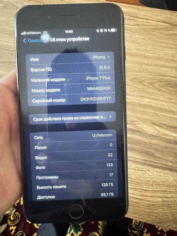 Iphone 7 plus 128 gb xolati yaxshi Iphone 7 plus 128 gb xolati yaxshi