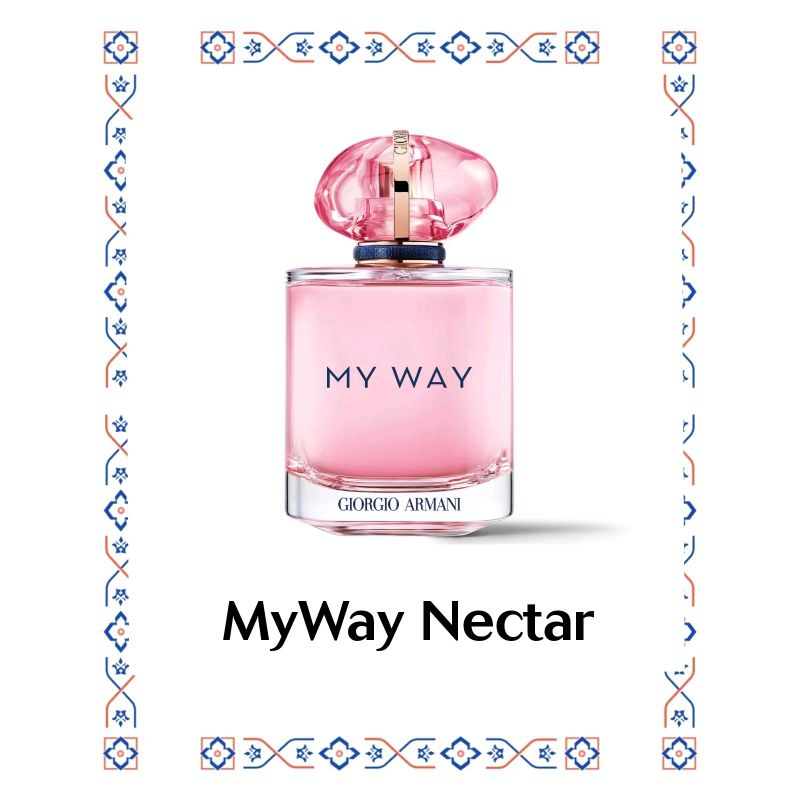 MyWay Nectar