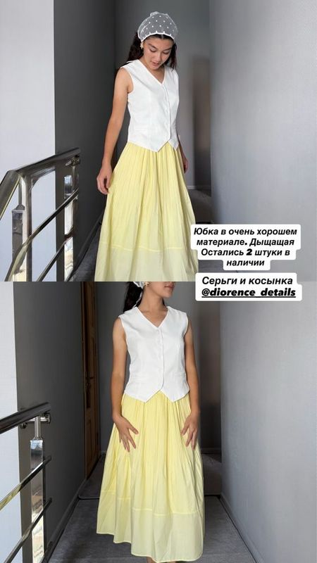 Новые юбки продаются Новые юбки продаются