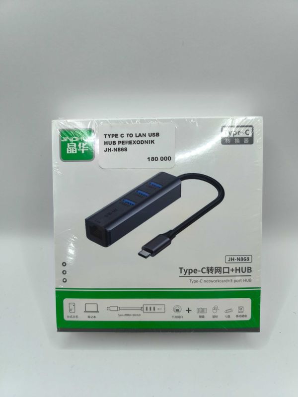 Type c to ethernet переходник для ноутбуков Type c to ethernet переходник для ноутбуков