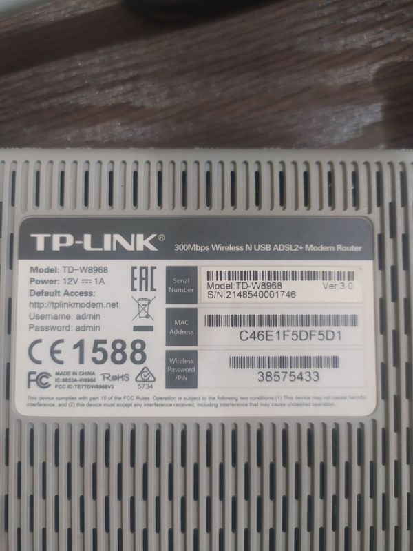 Продам WiFi роутер TP - LINK