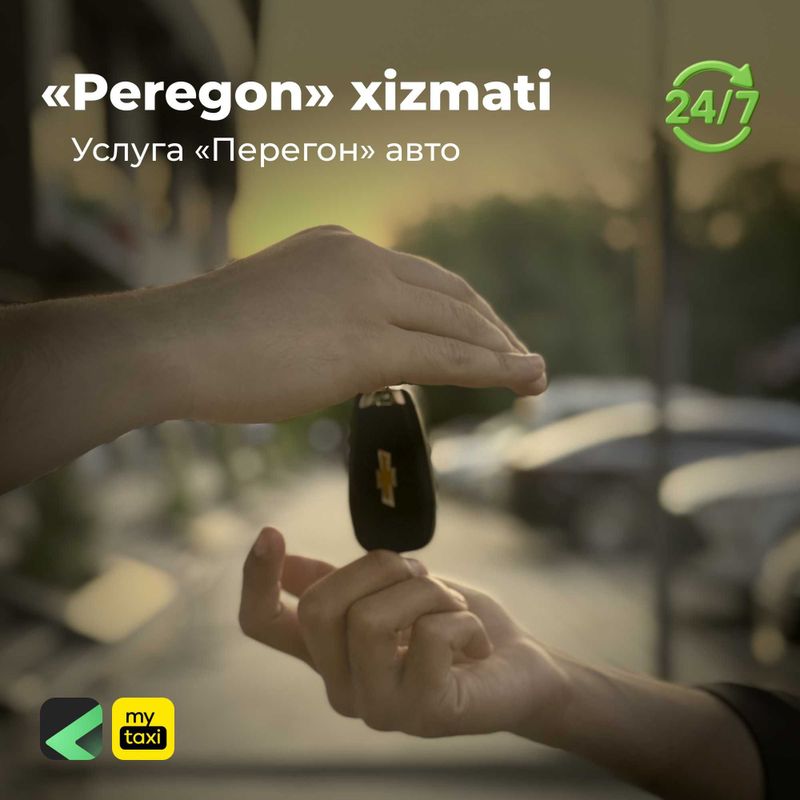 Peregon xizmati | Услуги Перегона Ташкент | от 75 000 сум Peregon xizmati | Услуги Перегона Ташкент | от 75 000 сум