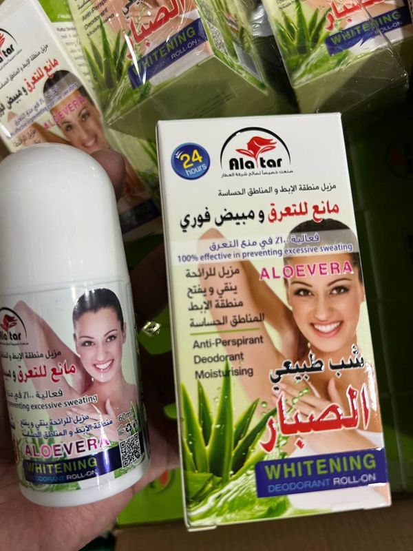 Alatar firmasidan lichbniy terlashni davolovchi deodarant Alatar firmasidan lichbniy terlashni davolovchi deodarant