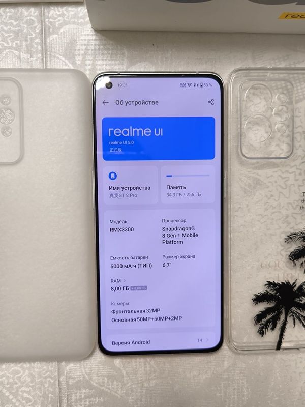 Realme GT 2 Pro 8+8/256gb Realme GT 2 Pro 8+8/256gb