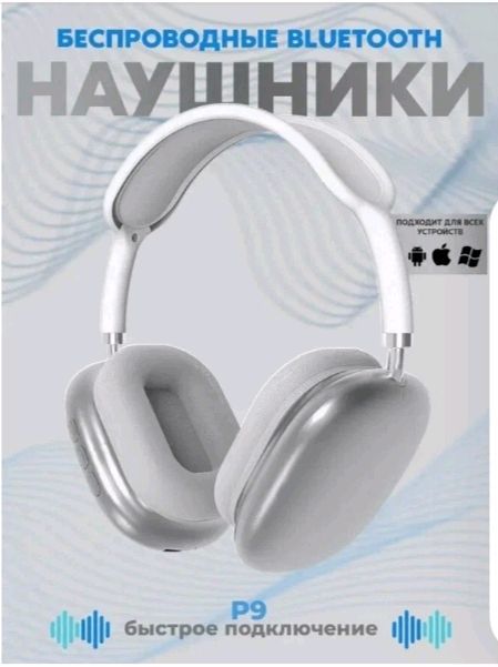 nauvshnik nauvshnik
