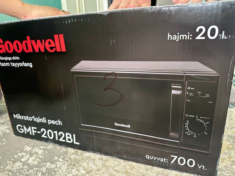 Микроволновка 700vt Микроволновка 700vt