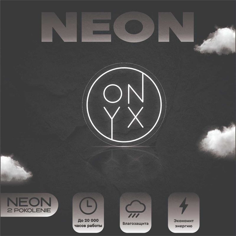 Biznes va uy uchun yorqin neon yechimlari