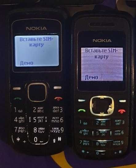 Nokia 225 2sim имей зарегистрирован