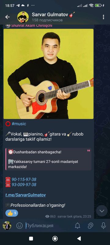 Gitara tugargi 3 oy ichida 🎸🪕🎹🎙️😀💥 Gitara tugargi 3 oy ichida 🎸🪕🎹🎙️😀💥