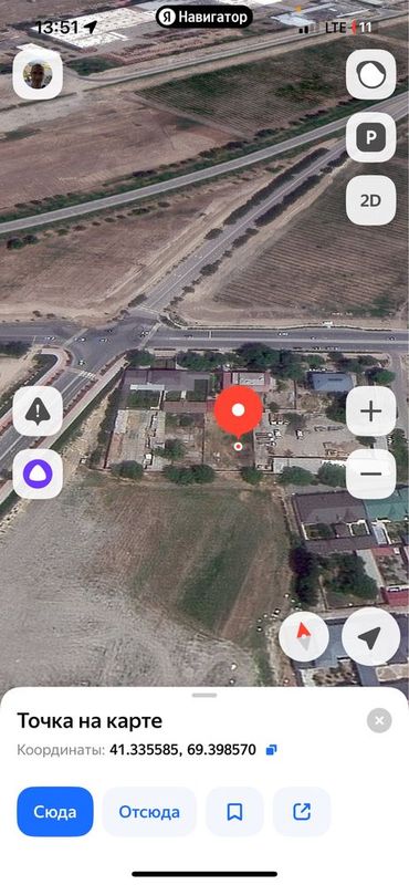 Продается участок под строительство котеж 8.8 соток, геофизика
