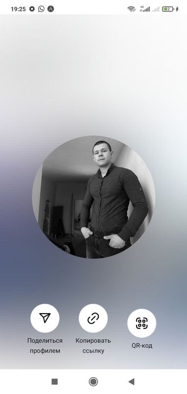 Бензопила хизмати когон. Бензопила хизмати когон.