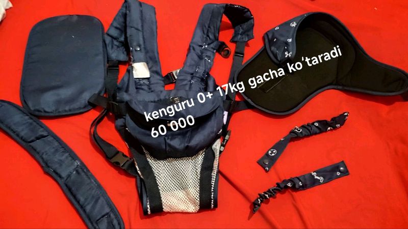 Bolalar kiyimi chaqaloq uchun Bolalar kiyimi chaqaloq uchun