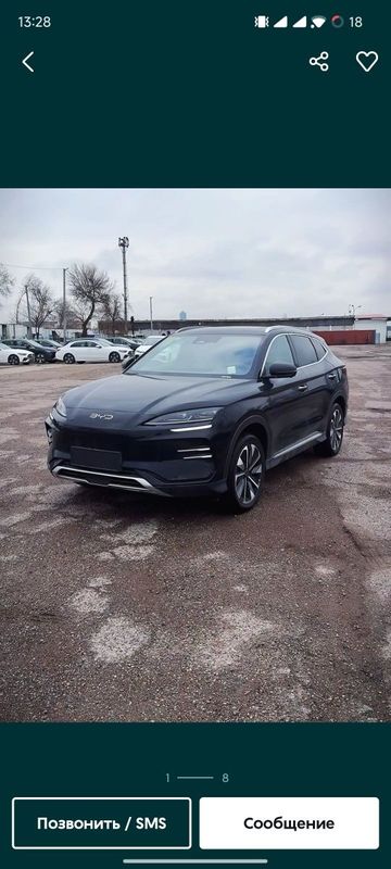 BYD Song Champion Smart D BYD Song Champion Smart D