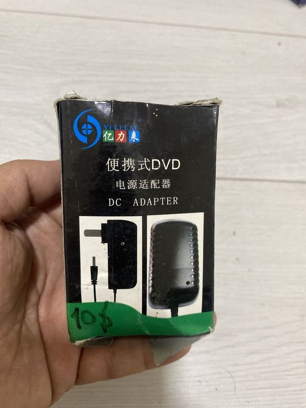 Zaryatka Adapter 2000w. . Zaryatka Adapter 2000w. .