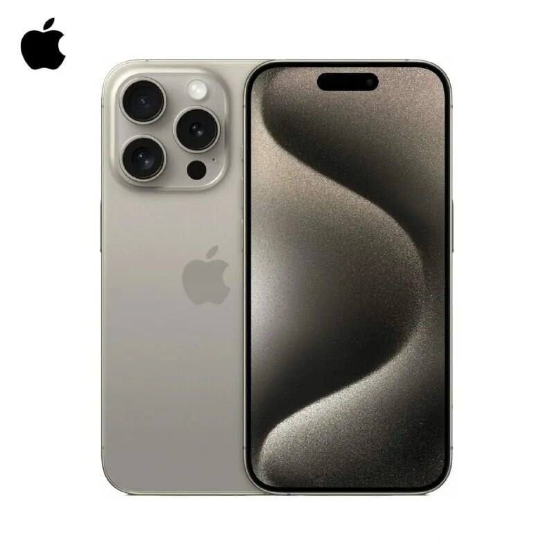 iPhone 15 pro max с гарантией