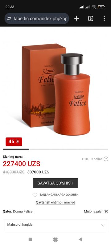 Erkaklar uchun atir 100ml 185000 Erkaklar uchun atir 100ml 185000
