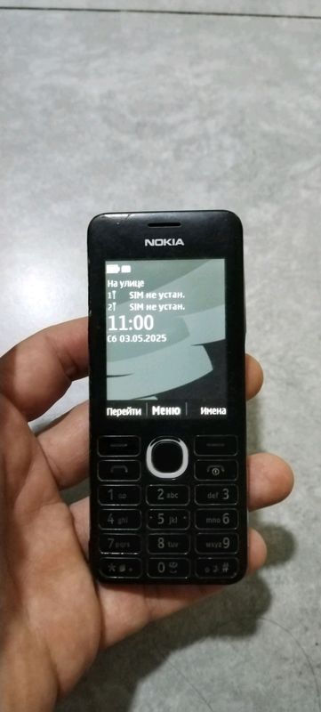 Продам сотовый телефон Nokia 206 Продам сотовый телефон Nokia 206