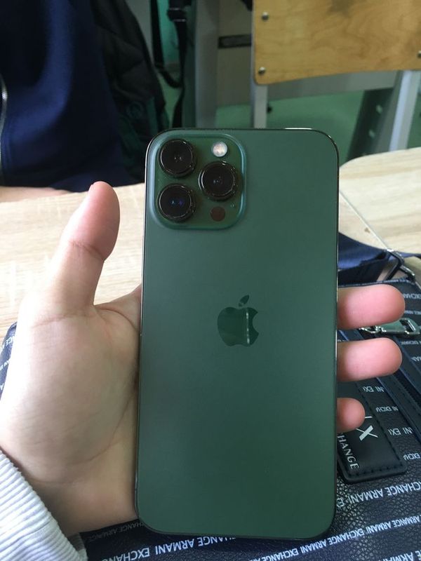 Iphone 13 pro max