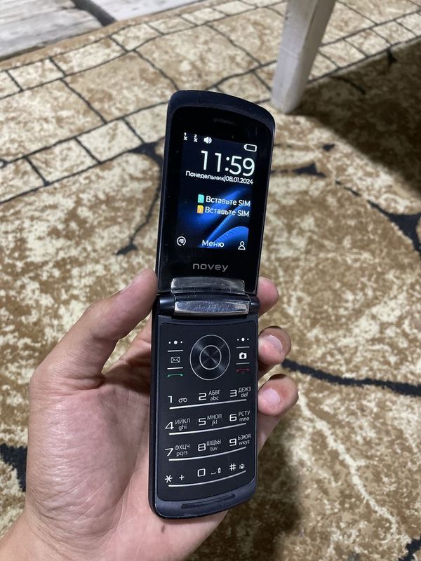 Novey z550 telfon sotiladi Novey z550 telfon sotiladi