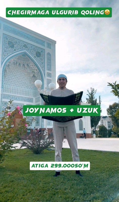 OVOZLI JOYNAMOZ + UZUK OVOZLI JOYNAMOZ + UZUK