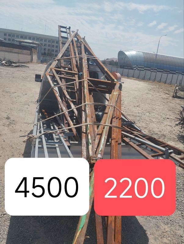 Metallom metallom metalolom металлом метал металлолом Metallom metallom metalolom металлом метал металлолом